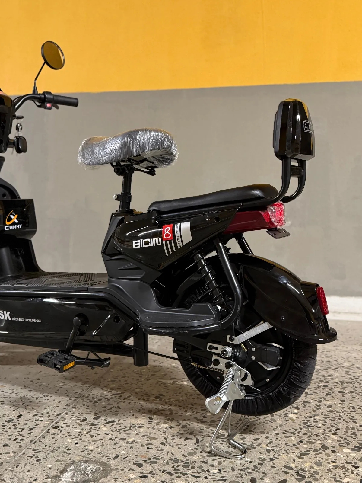 CITY-BIKE Elektroskuter 8SK Black